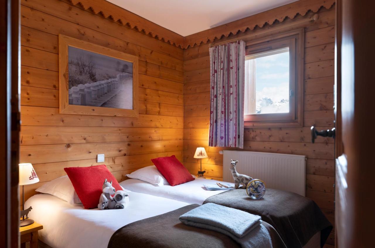 Residence Pierre & Vacances Premium Le Roselend Les Arcs  ภายนอก รูปภาพ